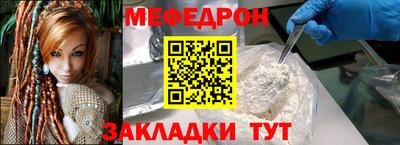 бутик Тула