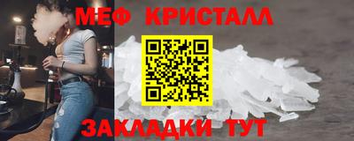 бутик Тула