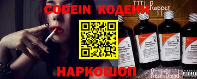кокаин премиум Тулун