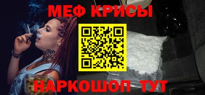 кокаин премиум Тулун