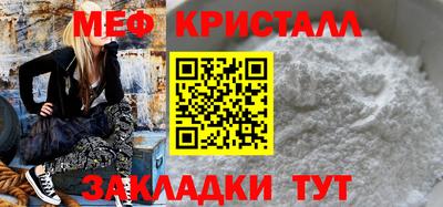 соль курить ск Туймазы