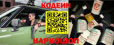 соль курить ск Туймазы