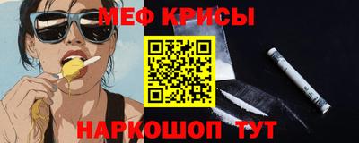 бутик Тула