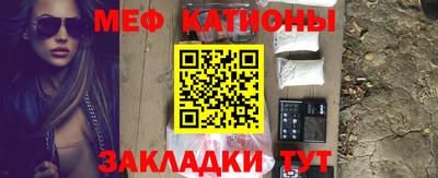 соль курить ск Туймазы