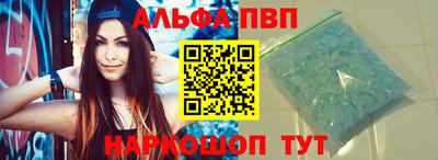 кокаин премиум Тулун