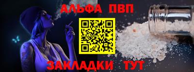 кокаин премиум Тулун