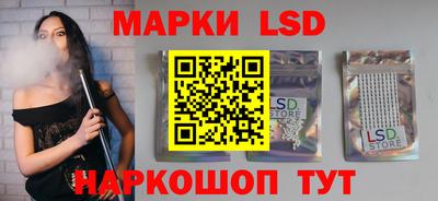 кокаин премиум Тулун