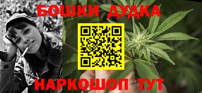 соль курить ск Туймазы