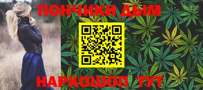 соль курить ск Туймазы