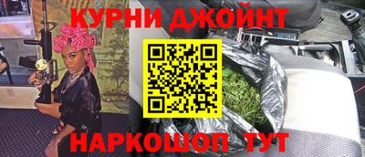кокаин премиум Тулун