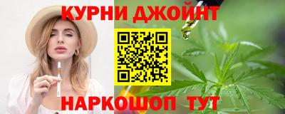 бутик Тула