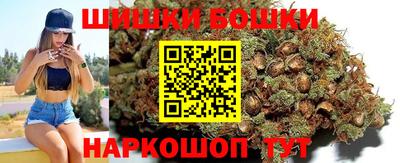 кокаин премиум Тулун