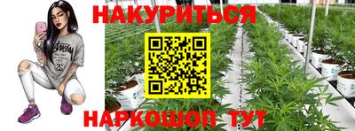кокаин премиум Тулун