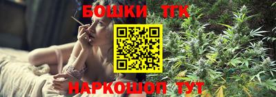 кокаин премиум Тулун