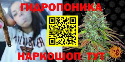 кокаин премиум Тулун