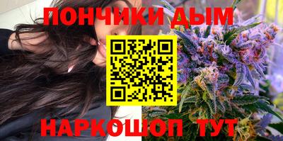 кокаин премиум Тулун