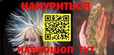 соль курить ск Туймазы