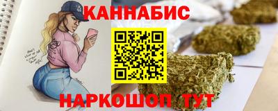 бутик Тула