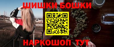 соль курить ск Туймазы