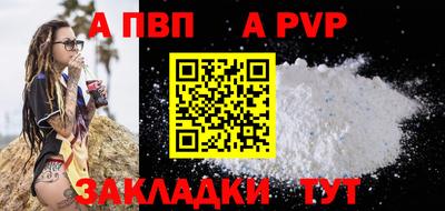 кокаин премиум Тулун