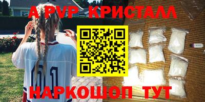кокаин премиум Тулун