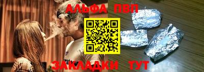 кокаин премиум Тулун