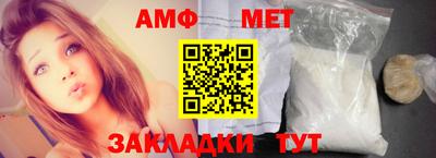 соль курить ск Туймазы