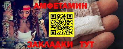 соль курить ск Туймазы