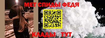 соль курить ск Туймазы