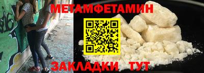 бутик Тула