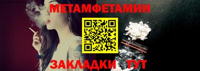 кокаин премиум Тулун