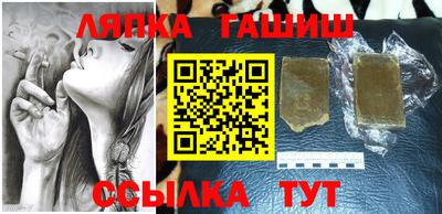 кокаин премиум Тулун