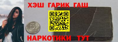 кокаин премиум Тулун
