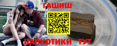 соль курить ск Туймазы