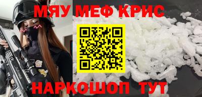 бутик Тула