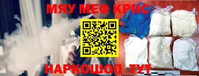бутик Тула