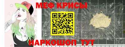 соль курить ск Туймазы