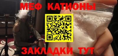 кокаин премиум Тулун