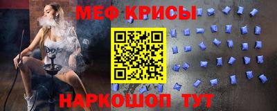 бутик Тула