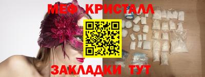 соль курить ск Туймазы